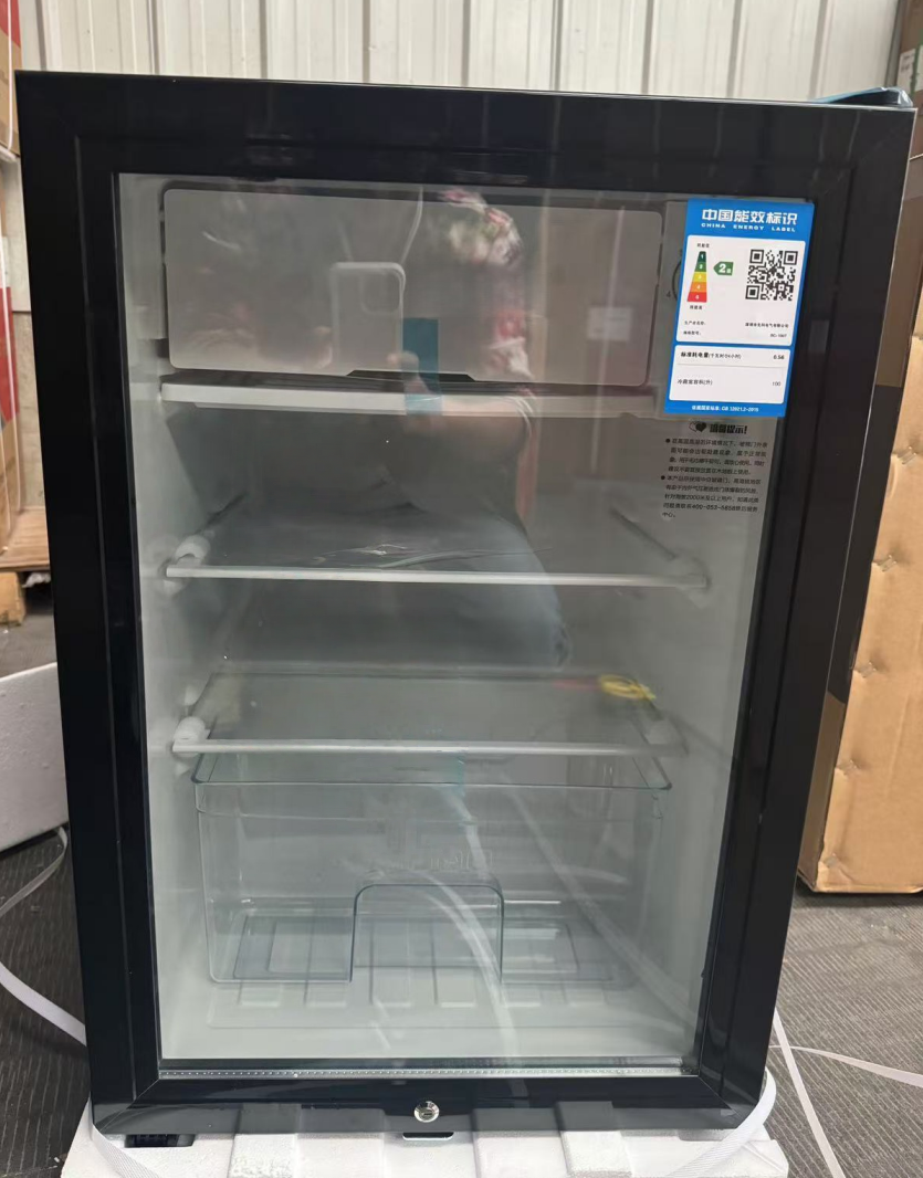 Beverage Coolers